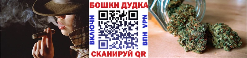 Наркошоп купить СОЛЬ  Марихуана  КОКАИН  МЕФ  ГАШИШ  Сасово