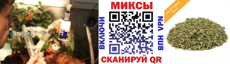БУТИРАТ BDO 33%  Купить  Сасово 