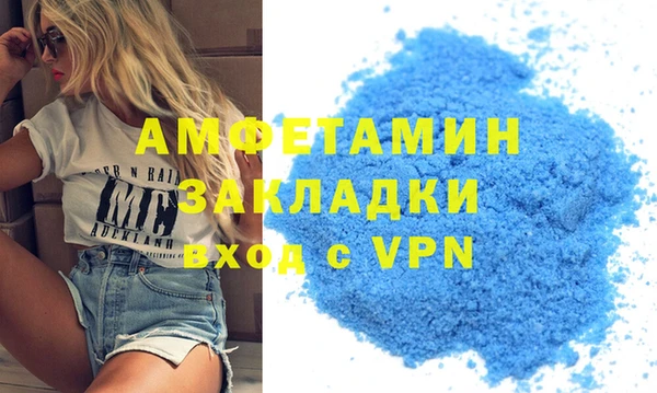 тгк Козельск