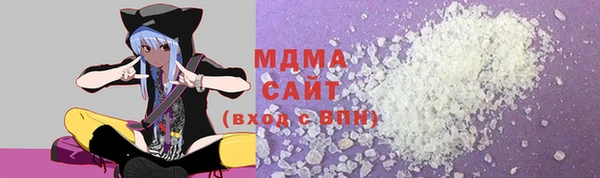 бошки Коряжма