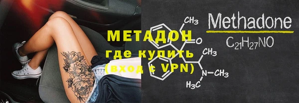 ALPHA-PVP Киреевск