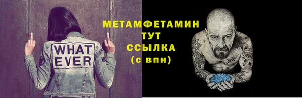 хмурый Костерёво