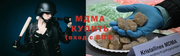 первитин Корсаков