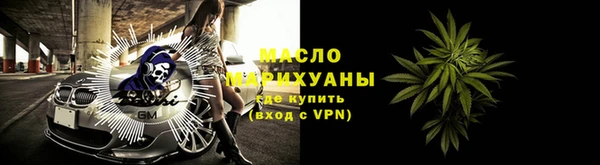 кокаин премиум Козловка