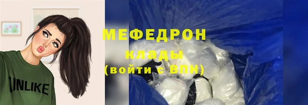 тгк Козельск