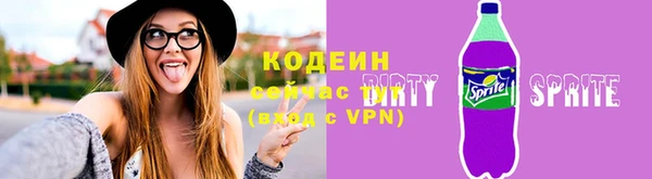 бошки Киренск