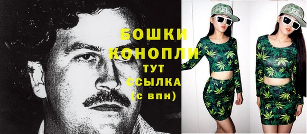 бошки Киренск