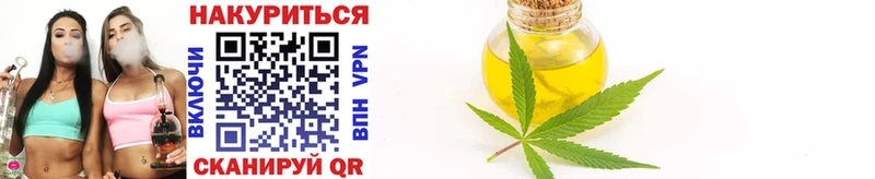 Бошки Шишки ГИДРОПОН  Купить  Сасово 